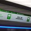 【郑州地铁】5号线经北二路站开通啦