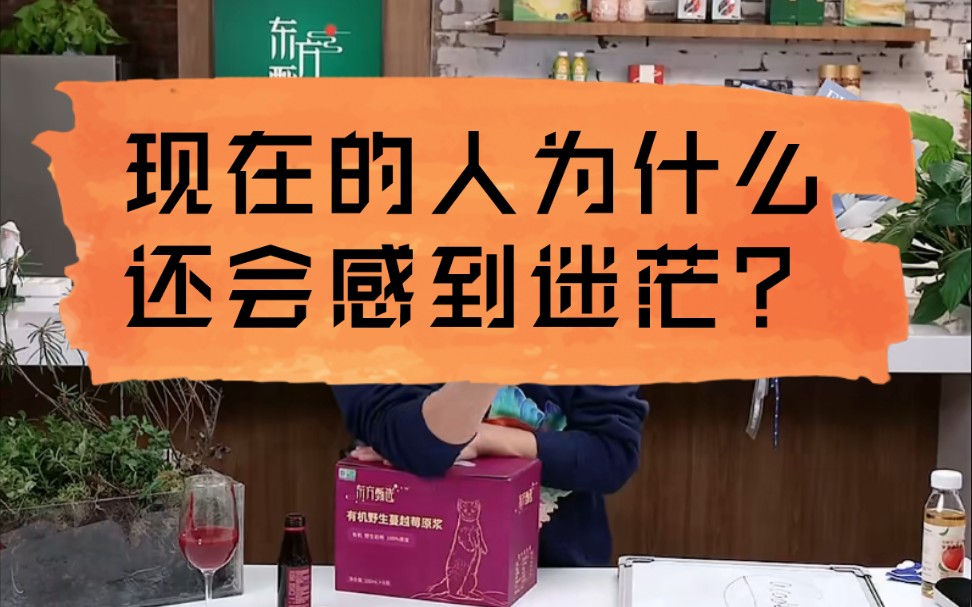 从人文精神的黄金时代讲到了物质短缺,生活匮乏但精神满足而又自得