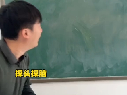 谁懂高考前最后一节课的含金量