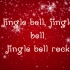 圣诞歌曲: 铃铛摇啊摇 (歌词版/Bobby Helms) Jingle Bell Rock (lyrics/Bobby