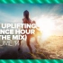 ?The Uplifting Trance Hour In The Mix Vol. 14 [Full Set] ▪ 4
