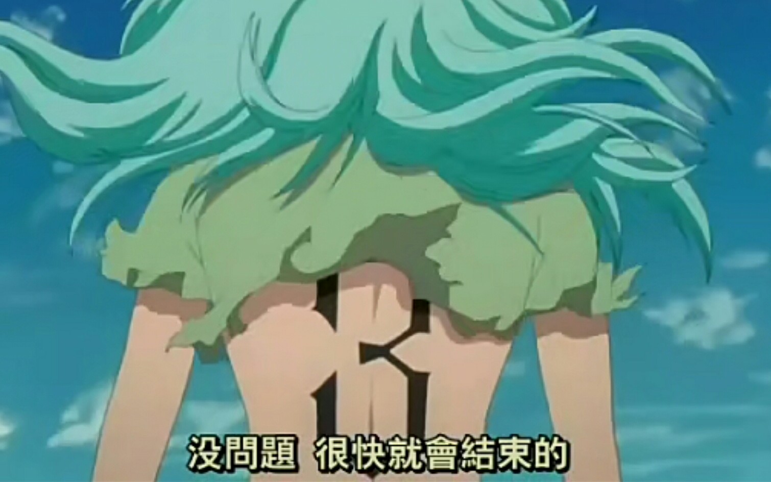 死神 灵魂升温 妮露 没问题 很快就会结束的 哔哩哔哩 つロ干杯 Bilibili