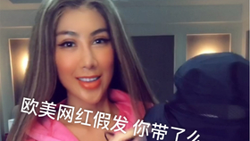 517954ce9f01652d70be1af8861f5c3e1ced1d7b.jpg@280w_158h_1c_100q.jpg