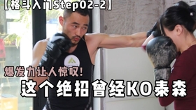 怎么转圈圈不头晕 5179e4038201325388a3e98d192ebcc831a8eab4.jpg@280w_158h_1c_100q.jpg
