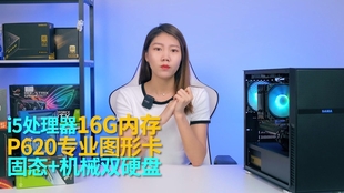 517bd4dabaa2706e57ecba422171f328367d2fd6.jpg@310w_174h_1c_100q.jpg