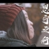 【vlog-01】索尼6500日常刷街：广州恩宁路之行