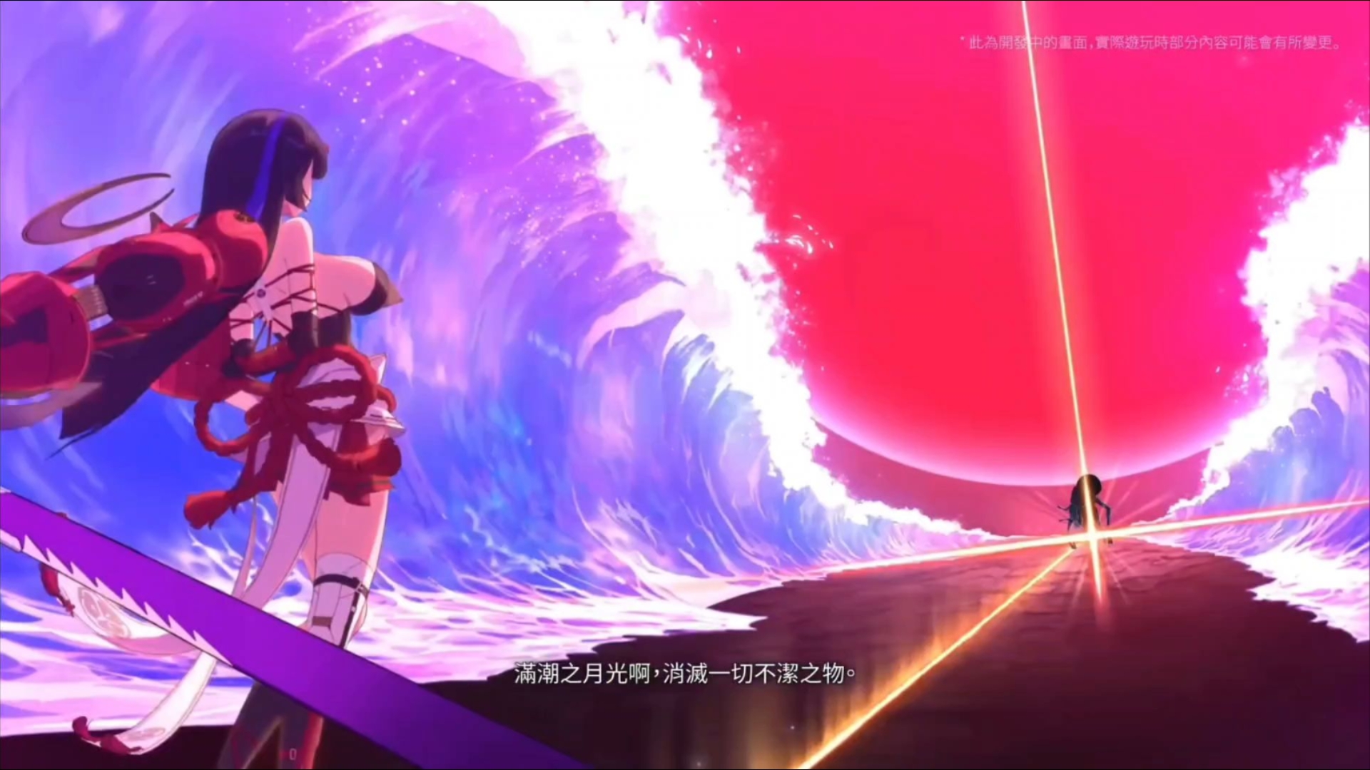 [卡厄斯梦境]千鹤战斗演示，狂澜分割天地！