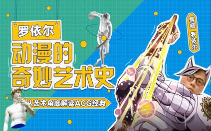 课程封面