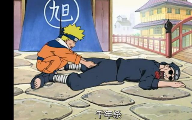 正经孙子被下流爷爷玩残了,致命千年杀!这电影笑点太多,腹肌要出来了!