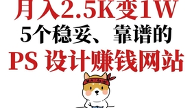 5199e462282f33f991910377b8d4aa1ceb9933d0.jpg@280w_158h_1c_100q.jpg