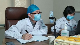 什么叫中医怎么解释 519f0a9fdc198e5e5132a001d9d561a5b2543e69.jpg@280w_158h_1c_100q.jpg