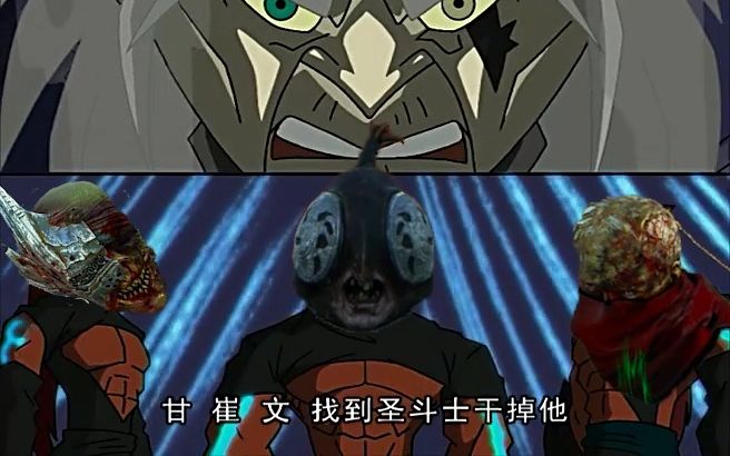 黎明杀机新杀手恶骑士)刀龙)和他的甘文崔