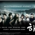 韩国微电影----炫动的一天 片尾曲---Angel 中文字幕