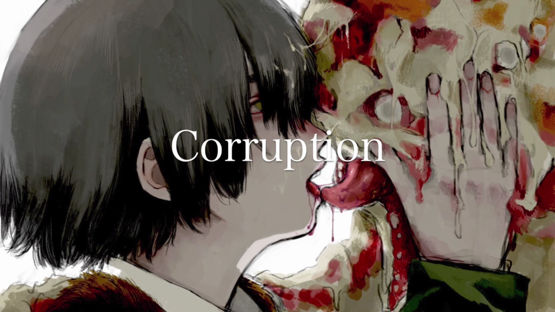 【れい】Corruption