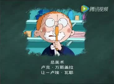 国产动画片,童年回忆 简介: 马丁的早晨,童年很喜欢的动画片,相信