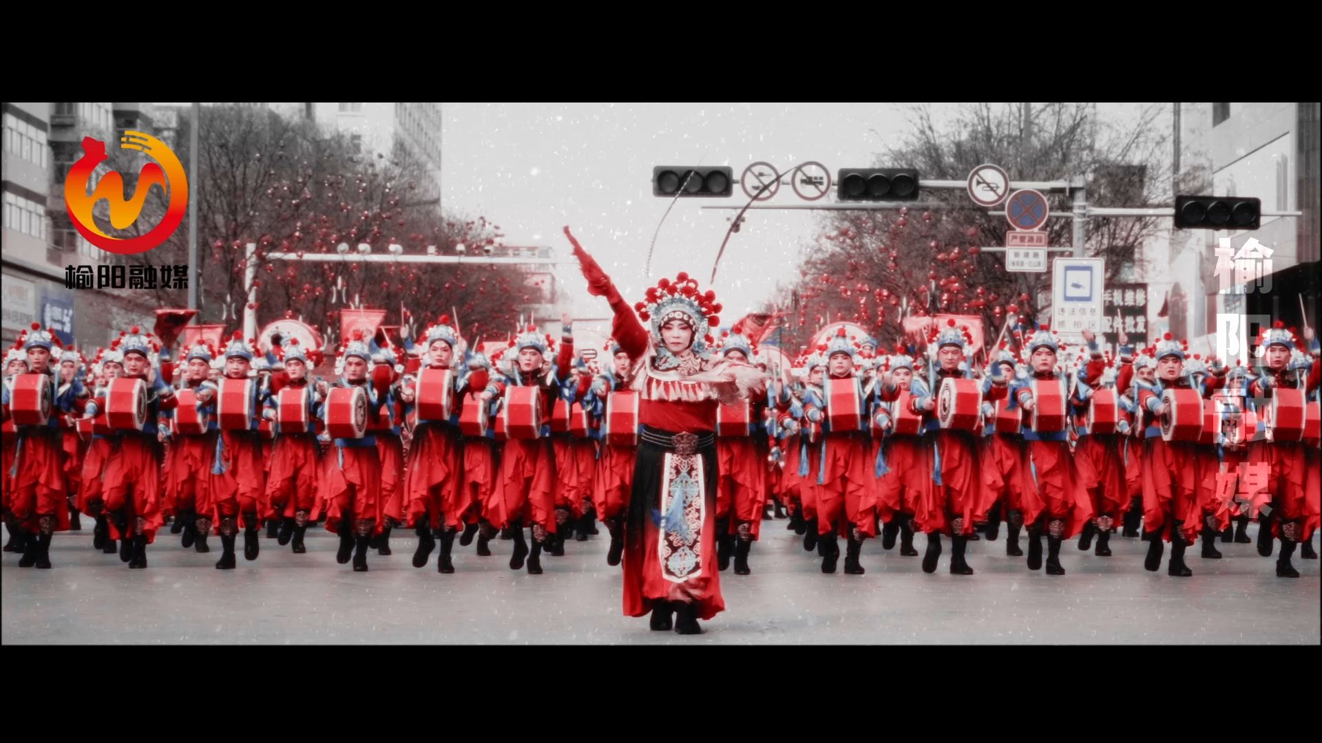 陕北榆林过大年全国秧歌展演，唢呐声响起，至此艺术已成，这就是东方美学的魅力所在