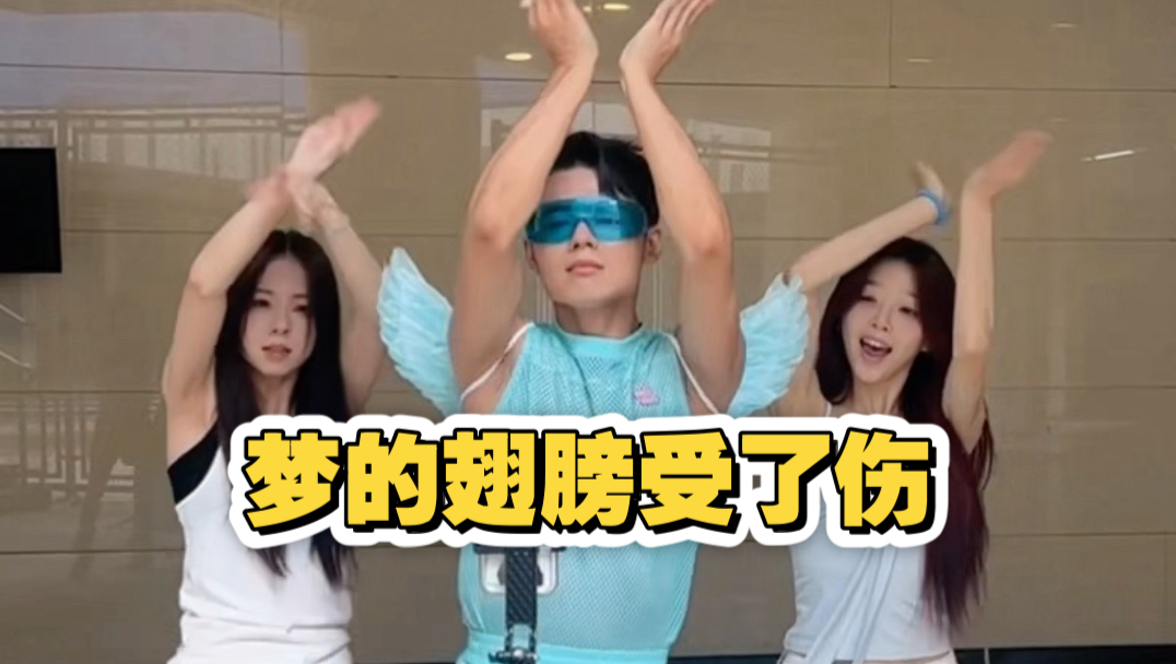 听说漂亮的孩子站中间～