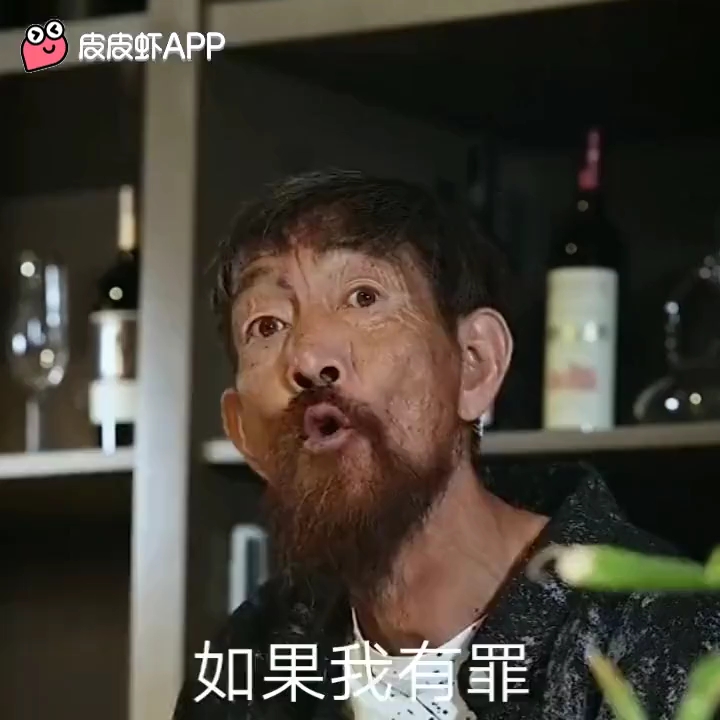 如果我有罪法律会制裁我不要让生活中出现傻逼折磨我