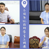 不同年级段学生上网课，小学生多动症太真实，初中生各种糊弄老师