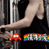 【聪律】强制爱特辑…｜刘聪 陈律
