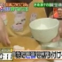 【黄金传说】滨口优&山崎弘也 吃尽超美味生鸡蛋拌饭前30名