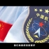 《青春献给中国航天》 听10位航天青年的青春之答！
