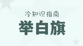 51c40f231f4157eed724a2f94130fd3381cddc86.jpg@280w_158h_1c_100q.jpg