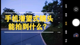 51c4288846ca61b4e04debd13dcc4796d8596a9f.jpg@280w_158h_1c_100q.jpg