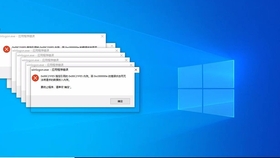 51c5c5f5680495b5cf90623d956e07f005728e0c.jpg@280w_158h_1c_100q.jpg