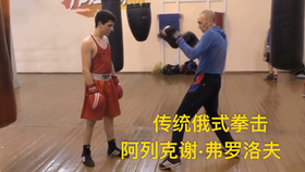 51c8ea0132f975f258597d7ea1fee3edfc5ba331.jpg@280w_158h_1c_100q.jpg