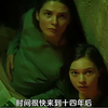 禽兽父亲把女人关在地下室，满足私欲，结果生了7个孩子