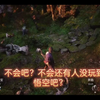 下载应用宝_演示