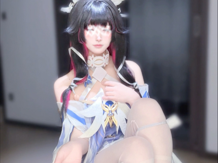 "Could you call my name again?"