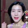 缅甸腰子小公主，大型《佳润传奇