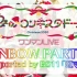 虹のコンキスタドール ワンマンLIVE『RAINBOW PARTY!!~supported BS11「虹マジ」~』