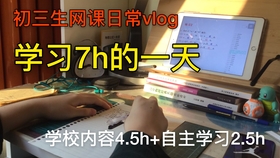 自己学做饭的第一天 51d731fd50e0760cd32b13601b5ac2840e820f5f.jpg@280w_158h_1c_100q.jpg
