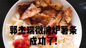 51dd0db6a009eb63fd5a39f9a6f9e7604ff81a4d.jpg@280w_158h_1c_100q.jpg