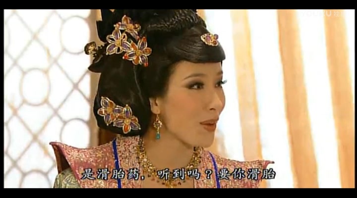 我觉得最搞笑的是姚金铃那句 "打你就打你,难道还要挑日子吗" 哈哈哈
