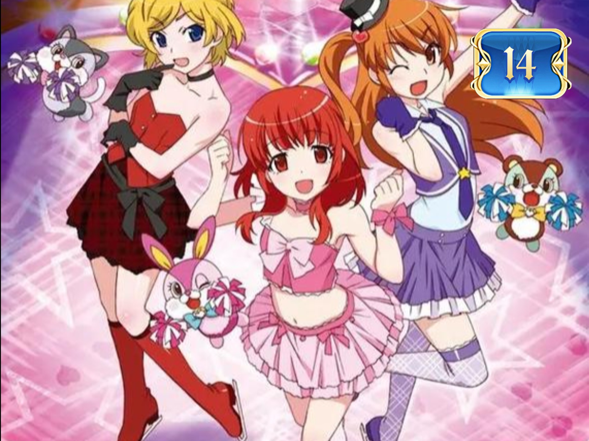 [台配国语]星光少女第一季14