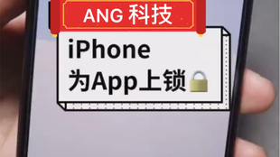 51e1406b9833ed9cdb634ffd6056707587cb6fc8.jpg@310w_174h_1c_100q.jpg