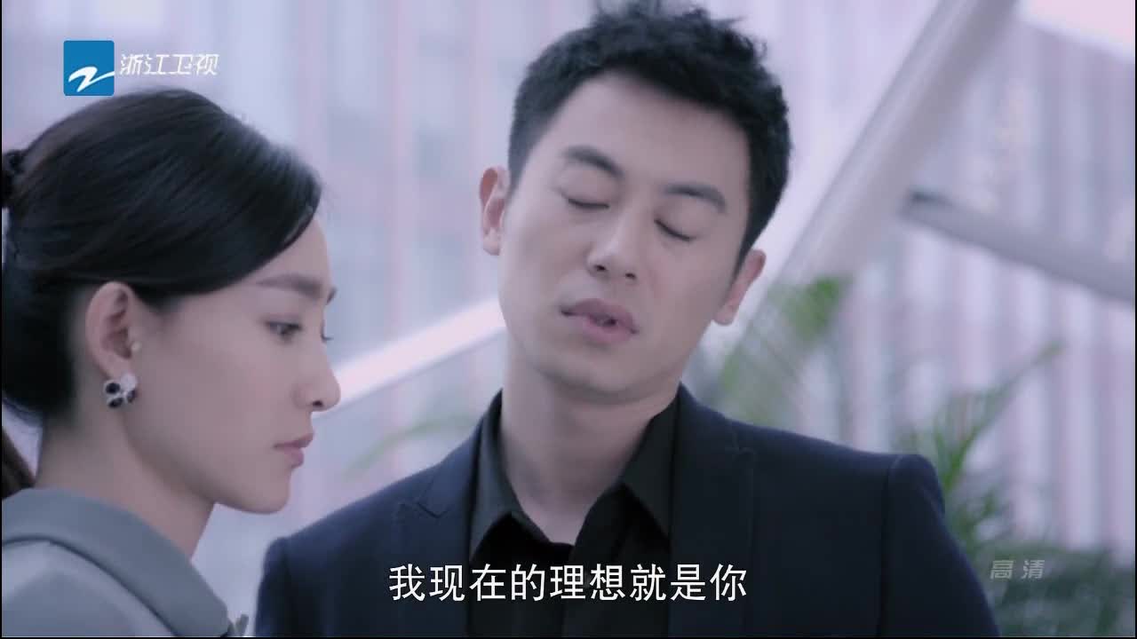 【朱亚文王丽坤】漂洋过海来看你23-4