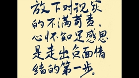 51e74fa9f8d1b7e4b50d1f94af7348715c9a2bc9.jpg@280w_158h_1c_100q.jpg