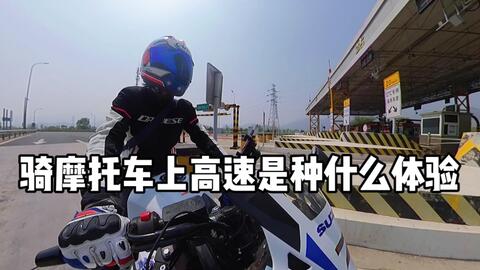 51e76b08f5f23f5eac5363e880df48e69b9307aa.jpg@480w_270h_1c