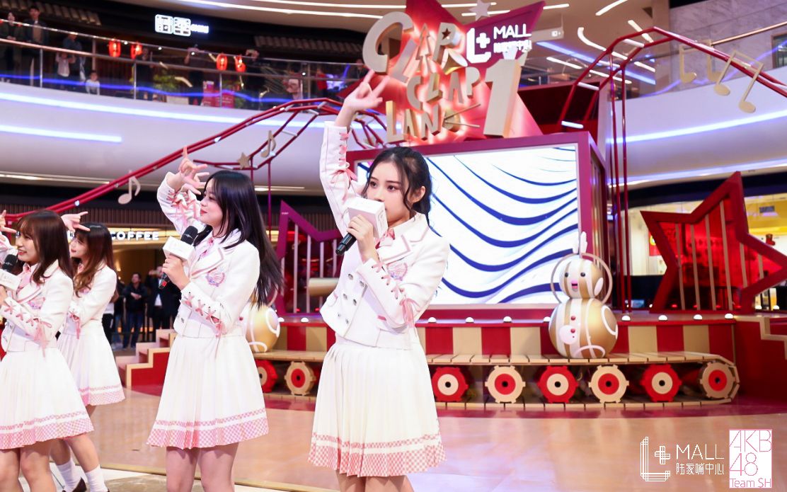 【王俞然】陆家嘴中心l mall 商演直拍《好想见到你》