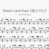 Dream Land Days【星之卡比】动态鼓谱