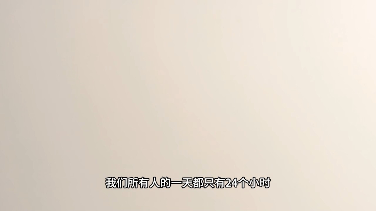 如何在繁忙的日常生活中，随时进入正念的状态呢？它可是能帮你出离一切痛苦纠缠的关键！