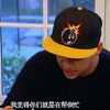 {与卡戴珊同行}：生气又心疼 弟弟罗伯对继父毫不尊重