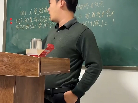你作业不会是抄的吧