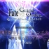 【Fate/Grand Order 】官方CM合集（更新至Lostbelt No.5 星間都市山脈 オリュンポス  20