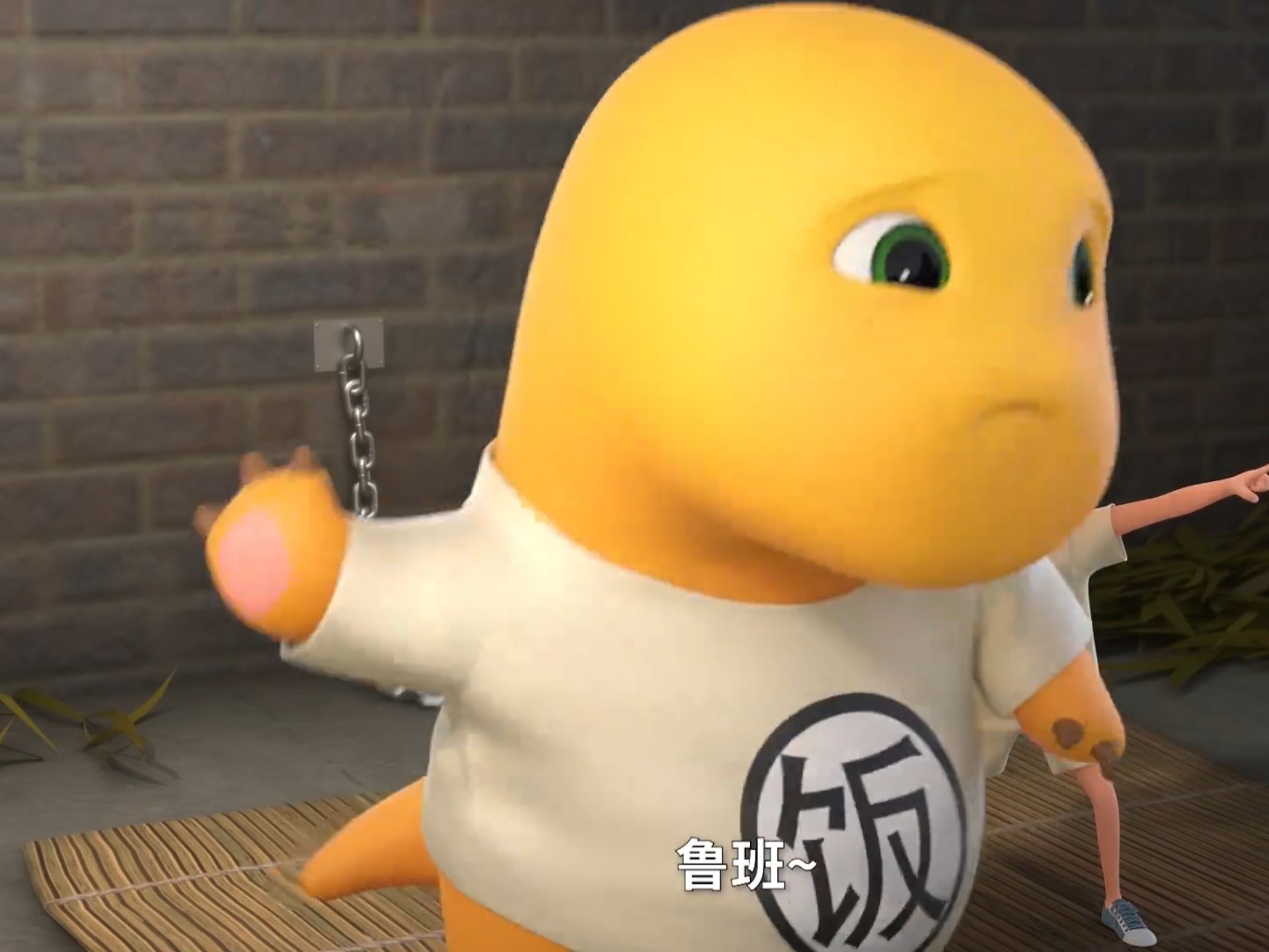 奶龙嘉年华合集